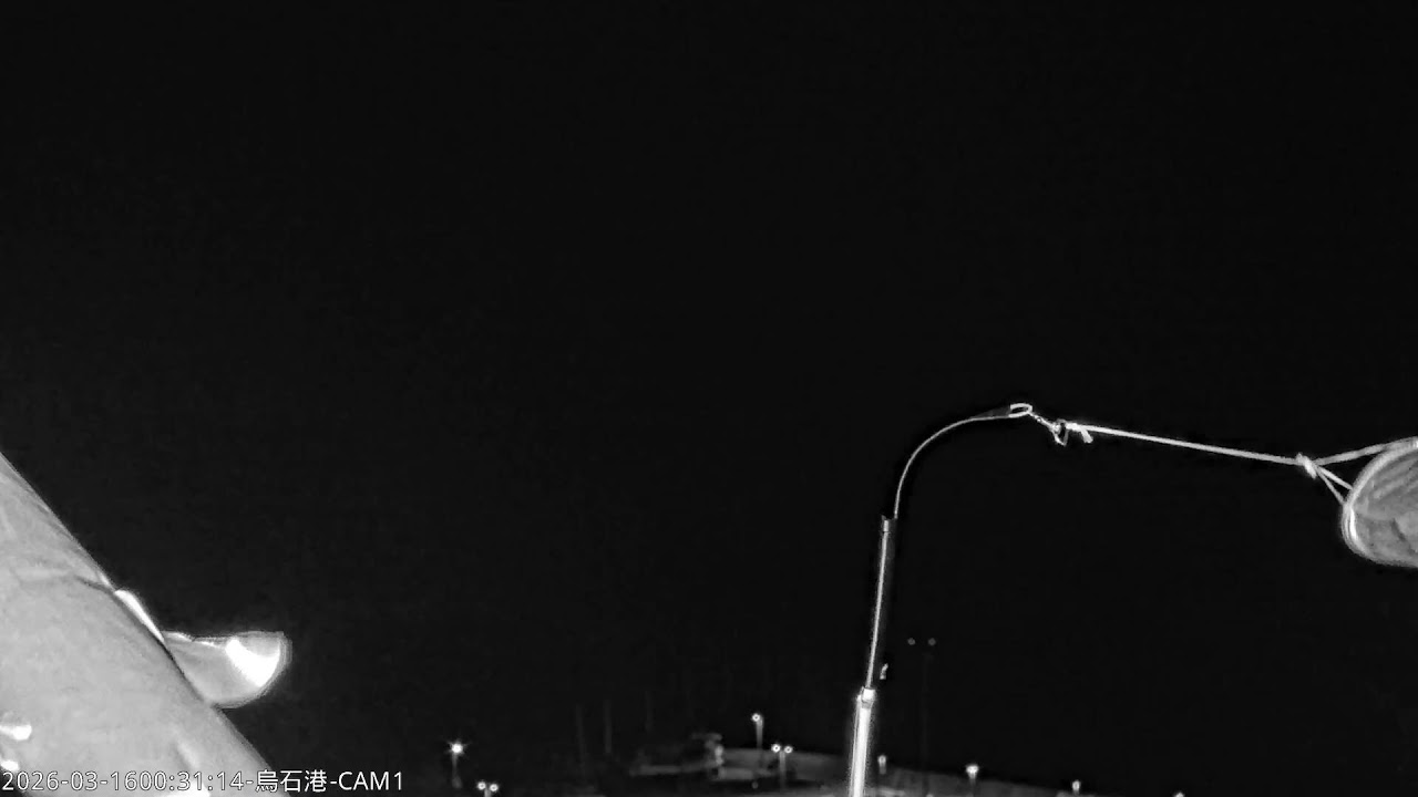 中央氣象署烏石港