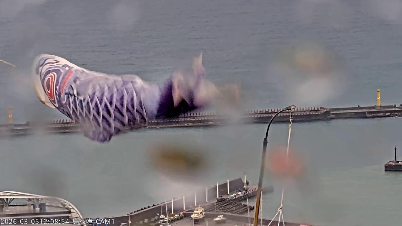 中央氣象署烏石港