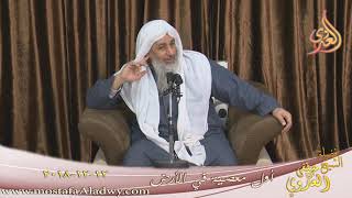 أول معصية في الأرض  تاريخ 12- 12- 2018