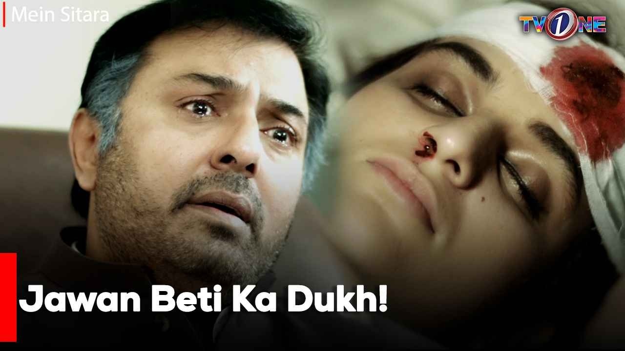 Jawan Beti Ka Dukh! | Saba Qamar | Mikael Zulfiqar | Best Moments |