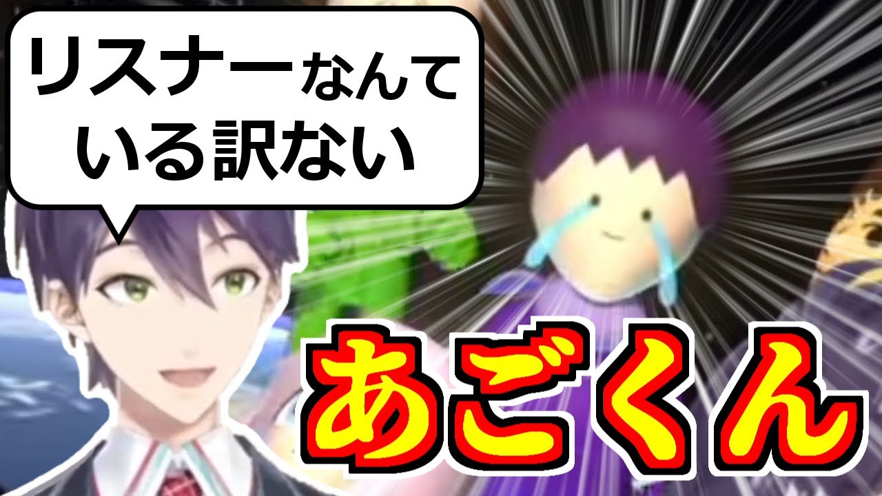 YouTubeサムネイル