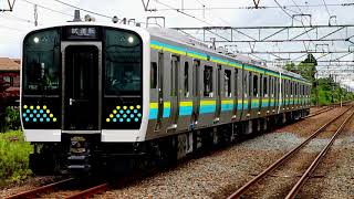 Re: [情報] JR東日本發表E131系電車