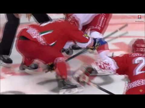 07.02.2020. Kaufland Cup. Belarus – Russia – 0:1