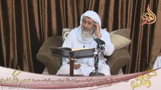 البخاري (525) " ميراث الأخوات مع البنات عصبة " كتاب الفرائض ـ المواريث(6740-6742) للشيخ مصطفى العدوي image