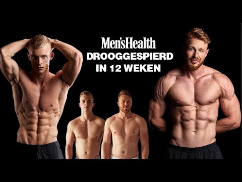 Completely shredded in only 12 weeks! (English subtitles)