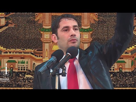 Lumturia ne Islam. Elvis Naçi