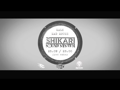 SHIKARI SOUND SYSTEM HULIGAN BAR MINSK