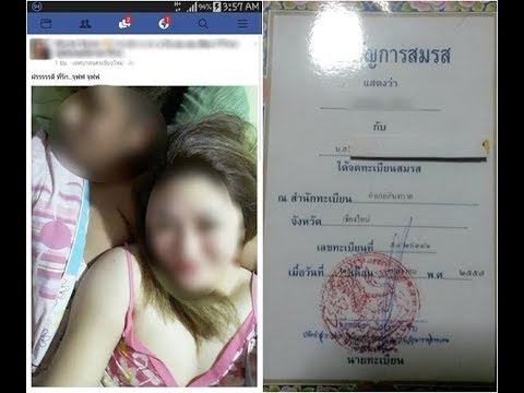 ยาเสพติดเพิ่มหยดแรง ยาใหม่แรง
