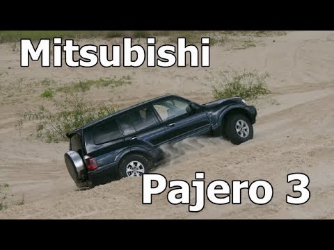 Мицубиси Паджеро/Mitsubishi Pajero 3 Победитель не только Дакара..... Видео обзор, тест-драйв.