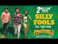Silly Fools Video Song Jathi Ratnalu Movie Naveen Polishetty Radhan Anudeep K V