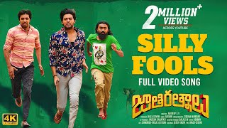 Download lagu Silly Fools Video Song | Jathi Ratnalu Movie | Naveen Polishetty | Radhan | Anudeep K V mp3