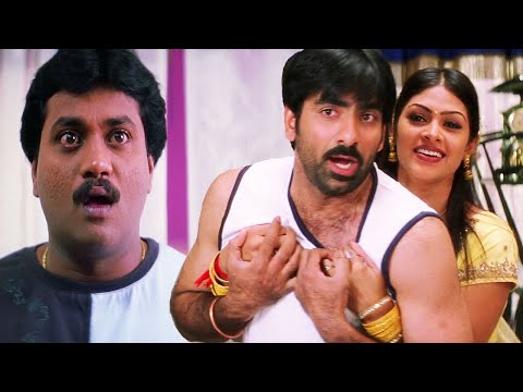 Dost Ki Girlfriend Ke Saath Room Main Akele - Ravi Teja - Meera Jasmine - Badla (Bhadra)
