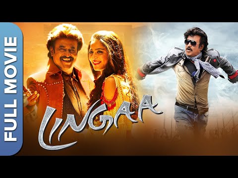 Lingaa | Rajinikanths Superhit Tamil Movie | Rajinikanth, Anushka Shetty, Sonakshi Sinha