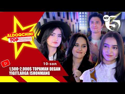 1,500-2,000$ topaman degan yigitlarga ishonmang | ALDOQCHINI TOP