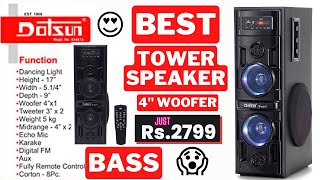 Video thumbnail for Dotsun Tower Speaker 🔊🙋 | 👀 Unbox & Review  🔈| Best in Tower Speaker 🚧|Tamil by Ram's Focus