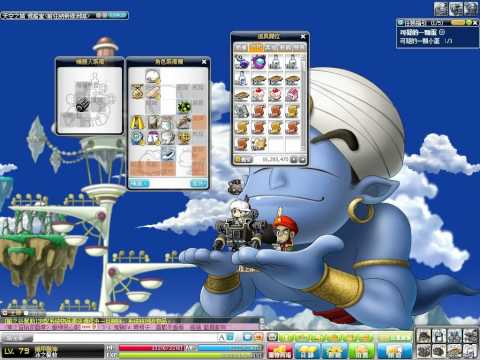 MapleStory 2011 02 20 09 36 09 70
