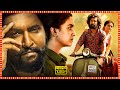 Dasara Superhit Telugu Action Full Length HD Movie Nani Keerthy Suresh Tollywood Box Office