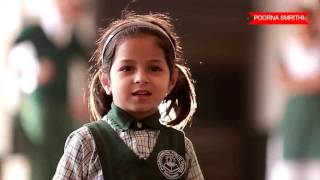 Poorna Smrithi Public School Video