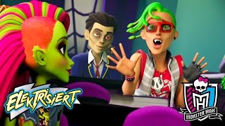 Menschen fürchten die Dunkelheit | Elektrisiert | Monster High