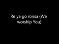 Holy Life Family Re Ya Go Rorisa
