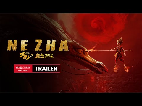 Ne Zha Official Trailer 2 | 《哪吒》登陆澳新：中国史上票房最高动画电影