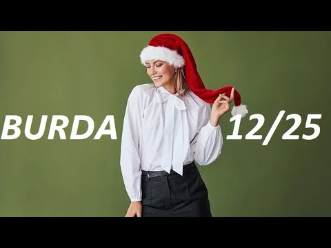 BURDA STYLE 12/2025 FIRST LOOK