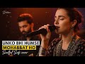 Unko Bhi Humse Mohabbat Ho Coke Studio Style Cover Dastaan