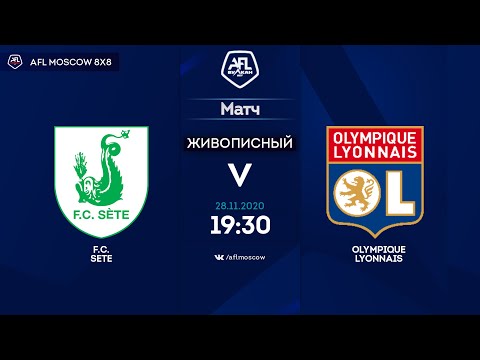 AFL20. France. Ligue 3. Day 17. F.C. Sete - Olympique Lyonnais