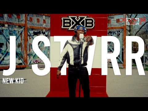 Disrupter and Boosted Boys Inc.