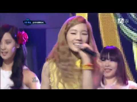 TTS - Twinkle 120524