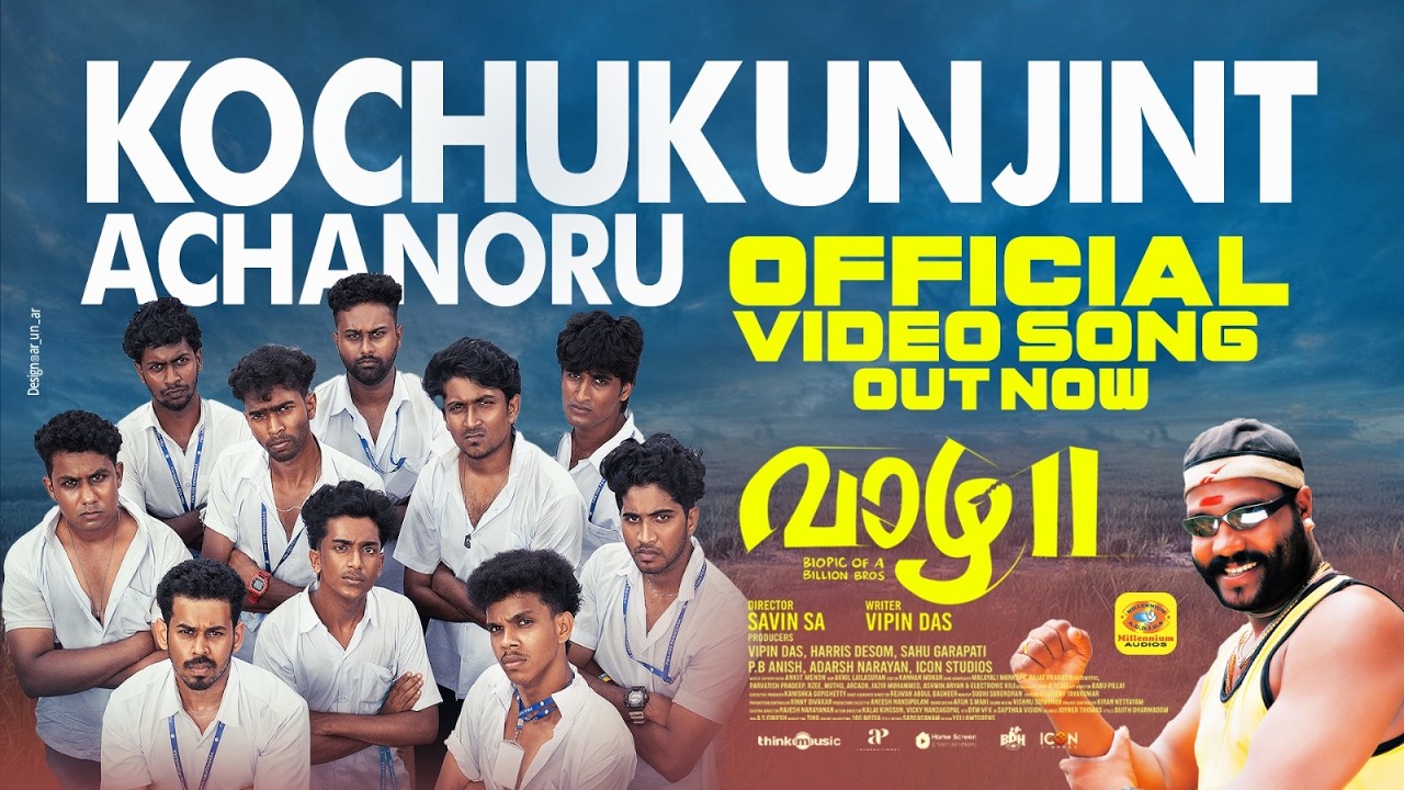 Kochu Kunjintachanoru Remix | Vaazha 2 |Official Video Song | Kalabhavan Mani | Sidhartha Vijayan