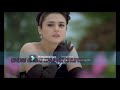 CHORI CHORI CHUPKE CHUPKE TITEL SONG RAG RAG ME ISS TARA TU SAMANE LAGA
