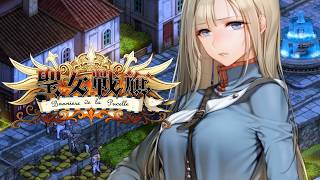 【聖女戦旗】【日本語ボイス】第二十五章 パリの空に灯る光 ルナティックモード ストーリー攻略【Banner of the Maid】