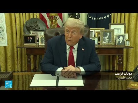 ترامب يعلق على الحكم القضائي ضد مارين لوبن في فرنسا.. فماذا قال؟