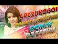ARESUKOBOI PARESUKUNANU SONG MIX DJ SESHU OLD IS GOLD MIX