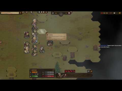 Battle Brothers 44 день, идет тяжело. Expert(Ironman)