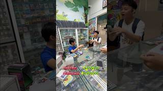 Hai bạn nhỏ may mắn lụm Ếch SAR đầu tuần ạ. Anh chị em ghé Hobby Center săn thêm nhiều hit nhé 🔥