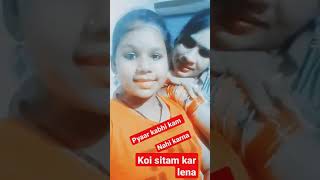 Download lagu 'Pyar Kabhi Kam Nahi Karna' Lyrical Video | Prem Pratigyaa | Mithun, Madhuri Dixit mp3 Download lagu 'Pyar Kabhi Kam Nahi Karna' Lyrical Video | Prem Pratigyaa | Mithun, Madhuri Dixit mp3
