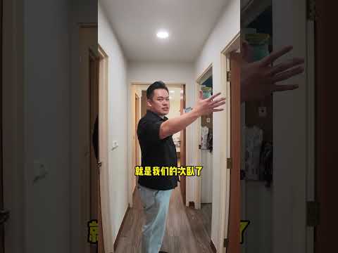 313B Sumang Link, 313B Sumang Link, 3 Bedrooms, 990 sqft, HDB Flat For Sale, by Kenneth Yeo, 500127844 - PropertyGuru.com.sg