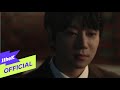 Hwang Chi Yeul - Two Letters