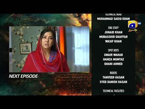 Zindagi Aik Paheli Episode 78 Teaser - HAR PAL GEO