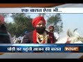 Gurdaspur: Groom, relatives go on horse to bride's house