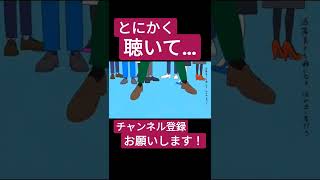 エゴロック(すりぃ)歌ってみた。#shorts #歌ってみた #歌い手 #ボカロ #カバー #すりぃ #エゴロック
