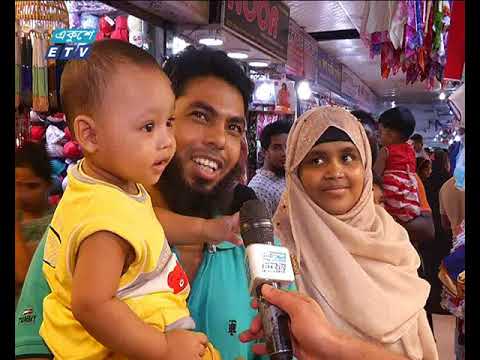 রাজধানীর বিপনী বিতানে মধ্যরাতেও ক্রেতাদের ভিড়