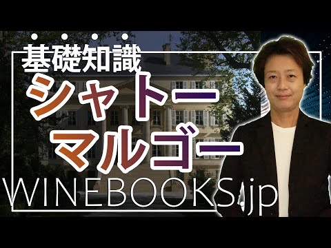 アーディレイ城