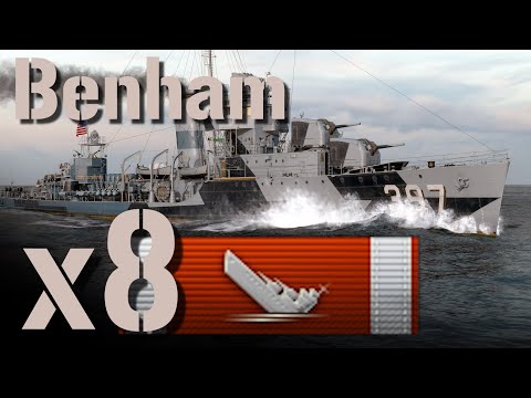 Benham - Big Santa Gift gave it