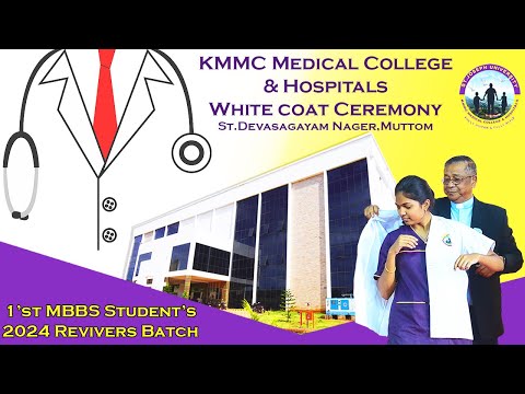 KMMC Medical College White Coat Ceremony 2024 | A New Beginning for Future Doctors