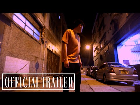 Dreams Of An Empty Street | Official Trailer