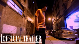 Dreams Of An Empty Street | Official Trailer