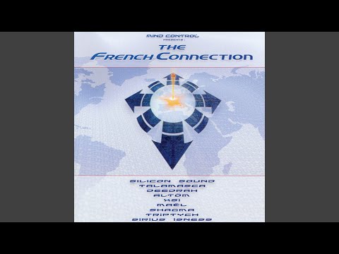 Deep Eye 2005 (Talamasca Rmx)